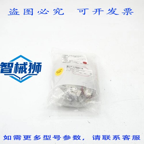 原装供应 FANUC XGMF-30149 A05B-1142-H093B NSMP