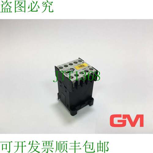 原装供应辅助接触器 3TH2040-0AP0 继电器 4 号 10 A 230/276 VAC