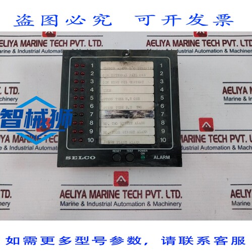 原装供应 SELCO M1000-24-00B 指示器 24 伏 305749