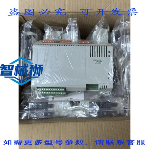原装供应 Central Line CLTG38EXPN01 Tiger 控制器扩展模块