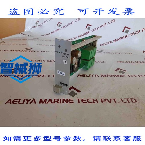 原装供应 CONFOR STALECTRONIC 2000 1891 714 PCB 卡 2000-103/1