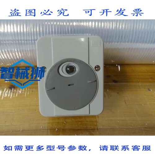原装供应 MTN544829 中断器 CREPUSCULAR ARGUS SIN RETARDO DE C