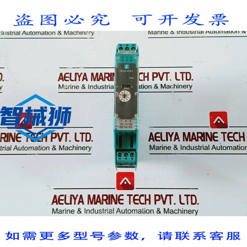 原装供应 FUENTE DE ALIMENTACION/转换器 KFU8-VCR-1 19-90VDC