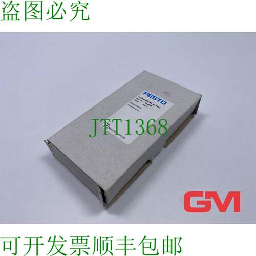 原装供应费斯托Magnetventil 534555电磁阀VSVA-B-M52-AH-A1-1R5L