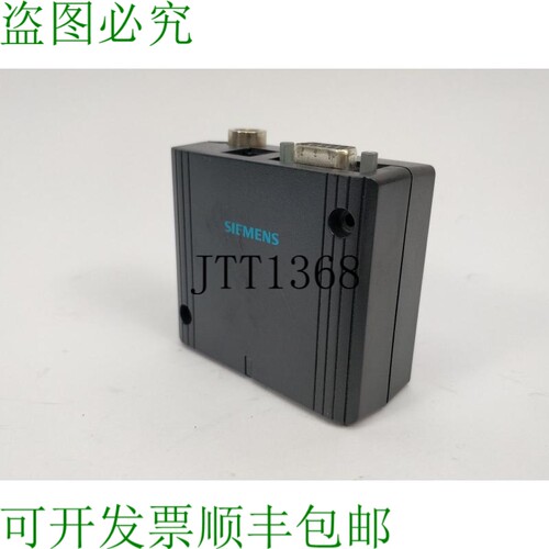 S30880-S8665-A100-1路由器E.01