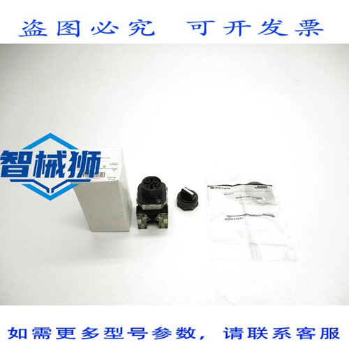 现货供应 罗克韦尔AB 800H-JR91BY SER.F NSMP