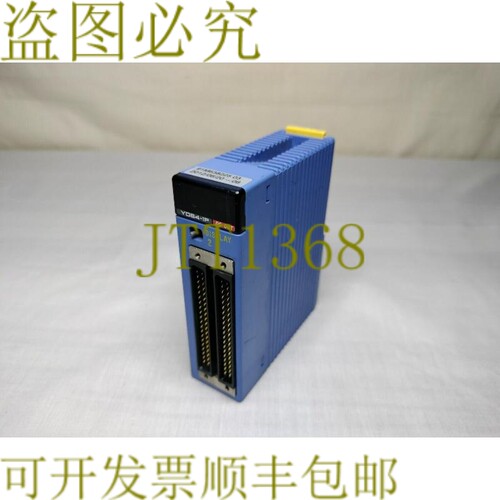 原装供应横河 F3YD64-1P F3YD641P TR 输出模块控制器制造