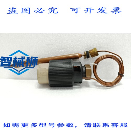 原装供应 SAMSON 1045435 2750-0 2430 K 温度调节器 25-70°C TR