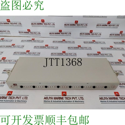 原装供应Lanng & Stelman IP2-130 数字输入模块 Rev.B