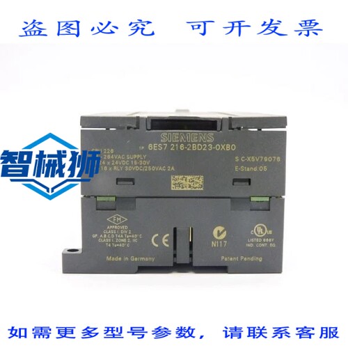 原装供应 6ES7216-2BD23-0XB0 85-264VAC 2A UNMP