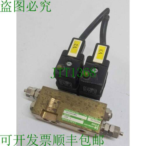 原装供应Asco HV14441001 AIR 1 电磁阀带 2 400125-142 24V MP-C