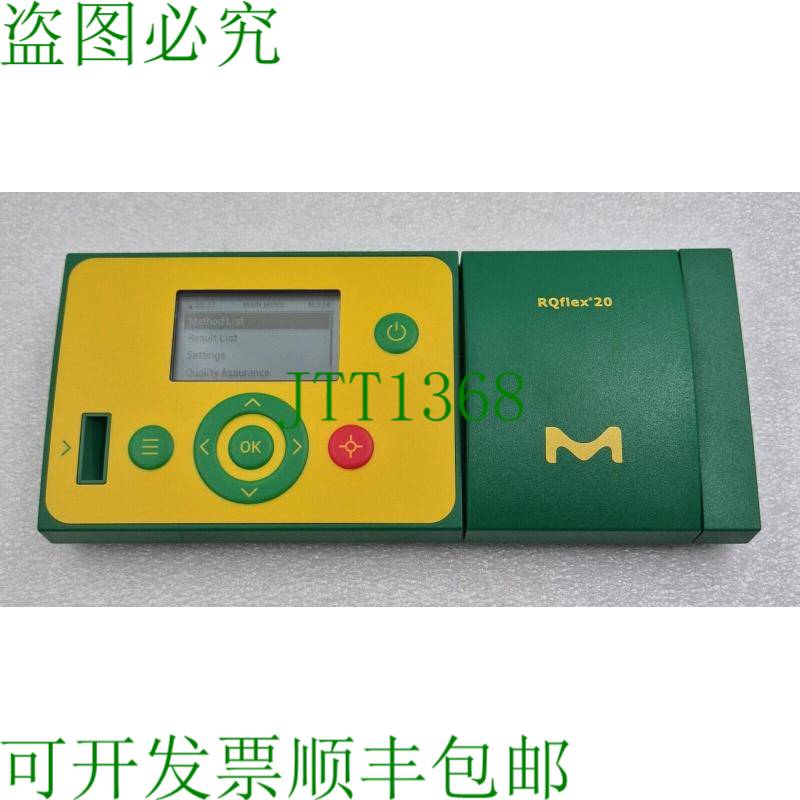 原装供应默克 Millipore Sigma 手持反射仪 RQflex 20 用于零件