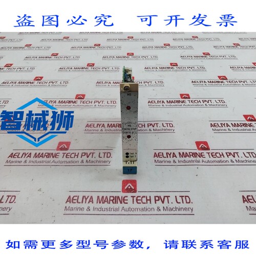 原装供应 ROLF JANSSEN BM 06 PCB PARA CONTROL DE PARADA DE EM
