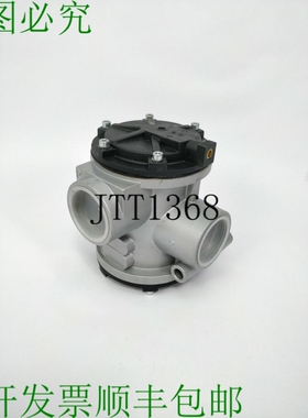 NUMATICS NAF25650G61