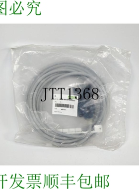 MURR Elektronik 8000-84410-3330500 4 极模制电缆，Exact12，4X