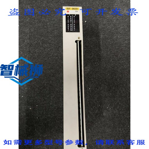 原装供应 C500-OA223