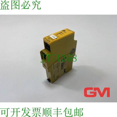 原装供应Pilz Erweiterungsblock PZE X4VP 1/24VDC 扩展块 77758
