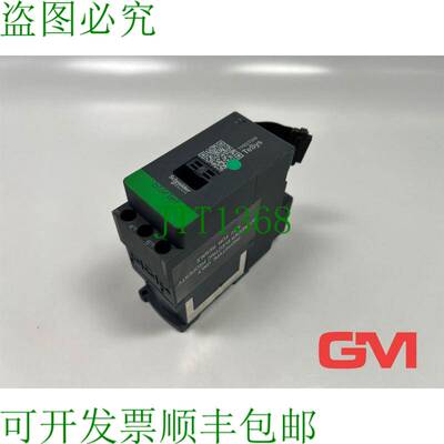 原装供应电气 Direktstarter TPRST009 Moteur Démarreur