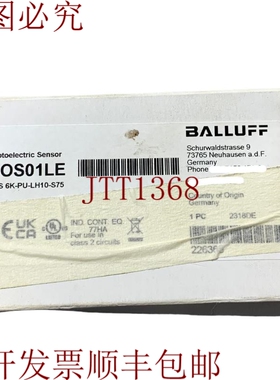原装供应BALLUFF BOS01LE BOS 6K-PU-LH10-S75 开箱-发