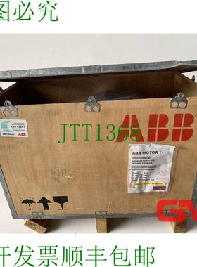 原装供应 Motor Eléctrico M2QA 180L4A Tres Fase 感应电机