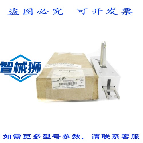 现货供应 罗克韦尔AB 440G-A27163 SER.B NSMP