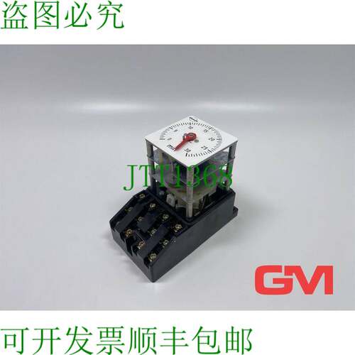 原装供应Temporizador Tesch VS 0-30 分钟V25-0261 220V IL105 2