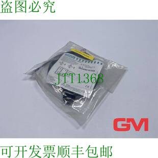 原装供应Inductif Capteurs de Proximité Bero 3RG4082-000 中