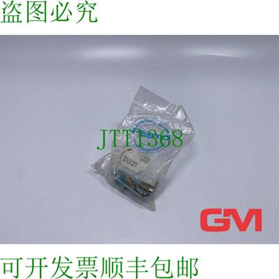 原装供应支持 -25 Pied Montage 150731 Elements de Fixation Po