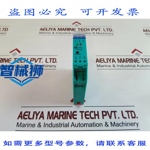 原装供应 百REFU KFD2-UT-EX1 通用温度测量放大器 71876