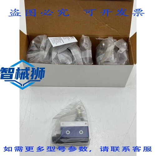原装供应 XCJ102C 限位开关（10 个/件）