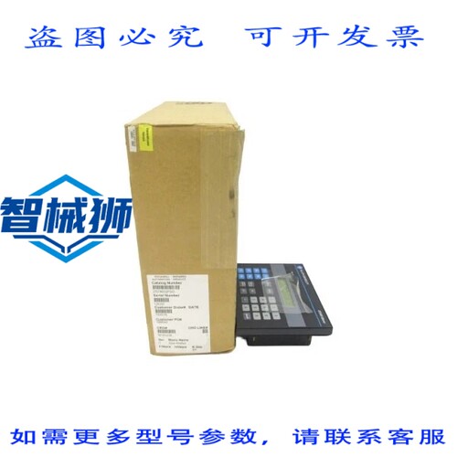 原装供应 罗克韦尔AB 2707-M232P3X SER.D 18-30VDC 再