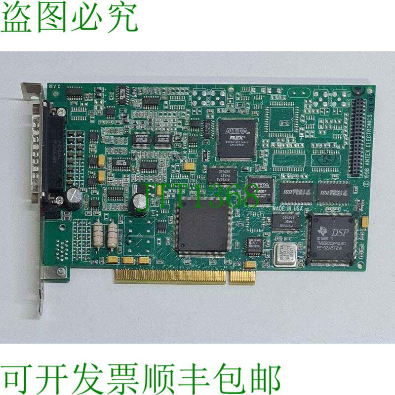 原装供应EX Studiocard 数字音频 LX-24M 接口卡 209-0159