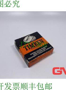 原装供应Timken Roulement à Rouleaux Coniques 32010X 92KA1