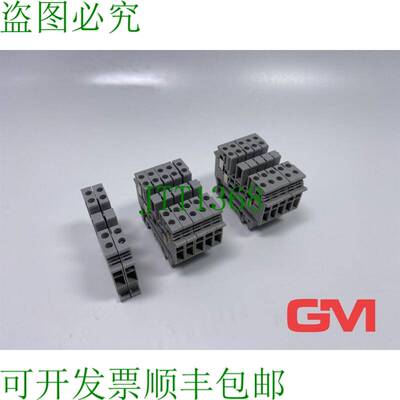 原装供应12x Phoenix Contact Clip Passante Udk 4 2775016 馈通