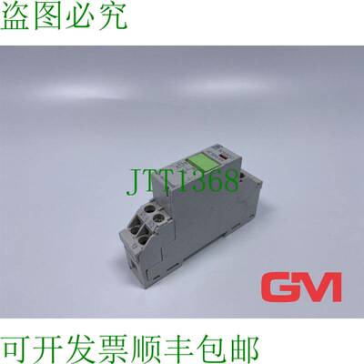 原装供应E.Dold & Fils 距离中断器 IK8800.01 0009268 AC50HZ 12