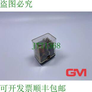 原装供应AEG Steckrelais RHG114U 插入式继电器 Relais 220V Lei