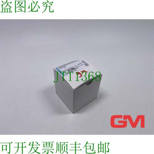 原装供应Dauerlichtelement 8WD4400-1AC 连续光元件 12-230V gr