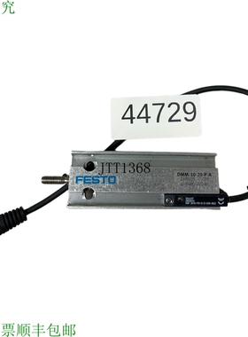 原装供应DMM-10-20-PA 158505 Cilindri Compatti Cilindro