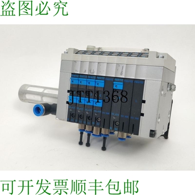 546188 艾维克 18200、3X 161415、161416、3X 161368、161414 和