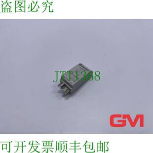 原装供应Finder Steckmodul 99.02.9.2024.99 插件 Modulo Relè