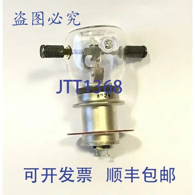 原装供应26.5V 265&Omega; 单刀双掷真空继电器 H-9 H-9/S21