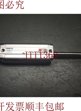 原装供应费斯托 ADVU-32-100-APA-S6 156094 300 件