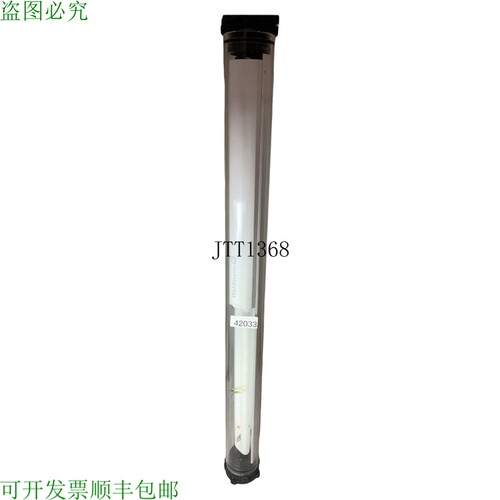 原装供应Waldmann RL70CE-136 112009 灯管 发光灯 荧光灯