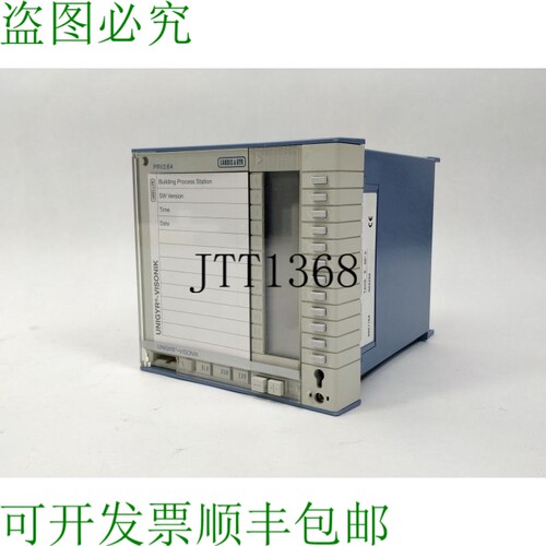 、Landis & Gyr PRV2.64 加热控制器