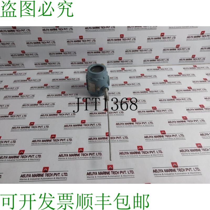 原装供应Rosemount 3144P D2A1E1XAM5T1C2Q4 Hard/Sis 温度声明 1