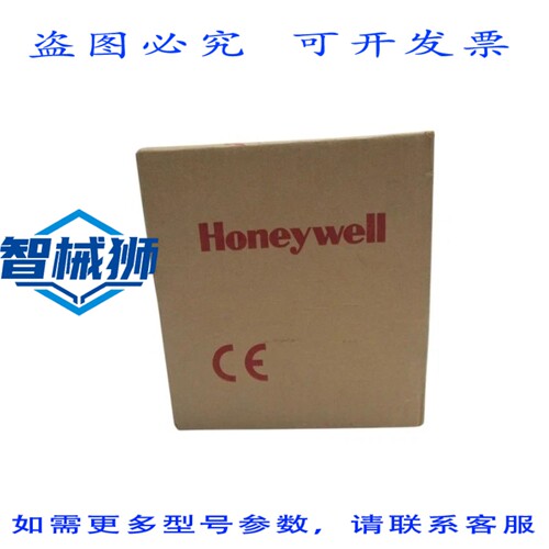 原装供应 STT350-0-EPSM-TCTG-00000EN-0D0-0000-3H 变送器 NSMP