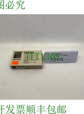 原装供应1VPE 10 STK Rittal SV 3420.000 搅拌和 Fu?platten 342