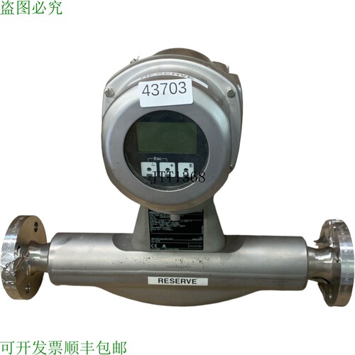 原装供应Endress + Hauser Promass Pour 83F25-2SAABABA2 Compte