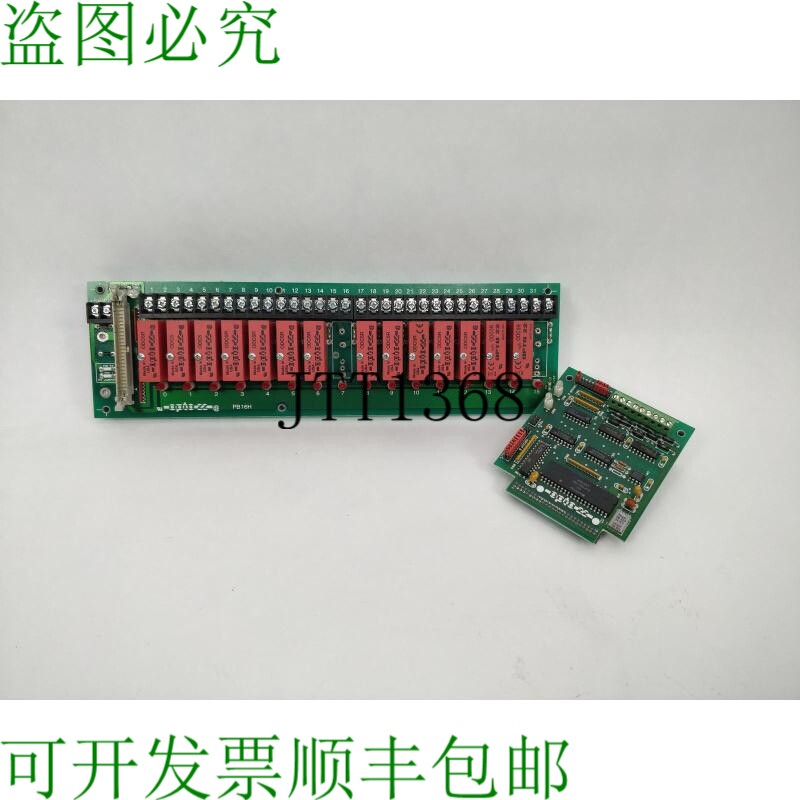 Opto 22 PB16H 控制器 16 通道 Etagère W / 001828G、ODC5R、OD - 实物图