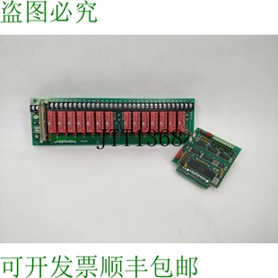 Opto 22 PB16H 控制器 16 通道 Etagère W / 001828G、ODC5R、OD